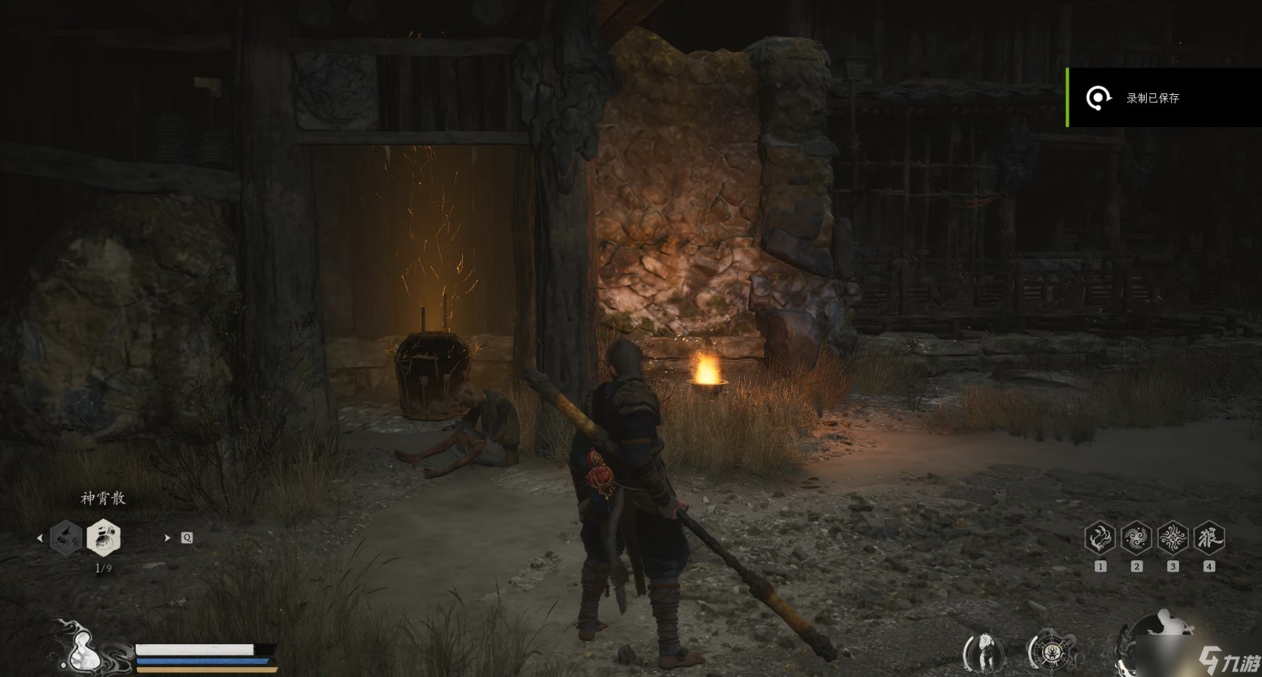 黑神话:悟空《黑神话悟空》定风珠详细获取教程 定风珠在哪拿