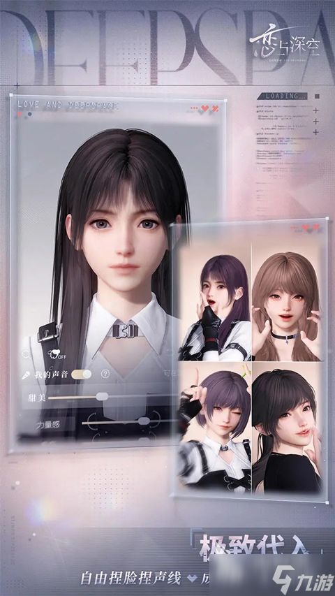 最受欢迎的女孩游戏推荐 2025耐玩度比较高的女孩游戏大全