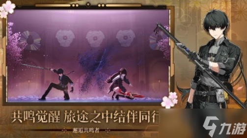 大型自由开放游戏手机游戏有哪些 2025高人气开放世界手机游戏大全截图