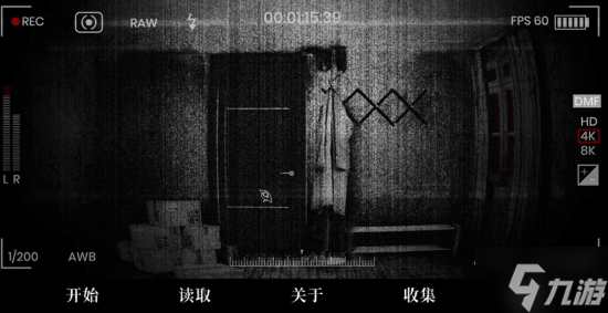 悬疑类视觉小说《我的美味丈夫》上架Steam：现已开放Demo试玩