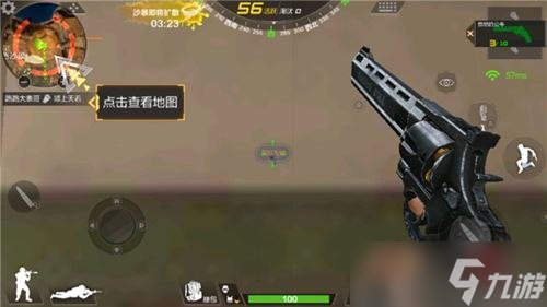 CF手游荒岛特训手枪作用分析 开局致胜利器