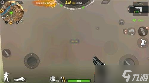 CF手游荒岛特训手枪作用分析 开局致胜利器