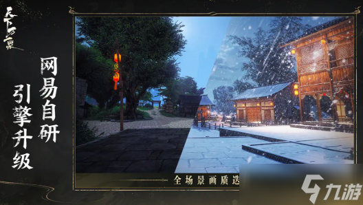 天下万象预约下载链接分享 天下万象怎么下载截图