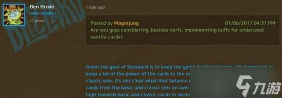 炉石传说退环境新策略 如何抉择未来大方向