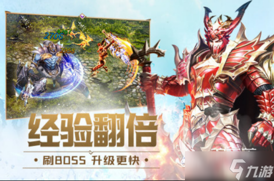 火爆的天使游戏有哪几个2025高人气的天使手游推荐分享