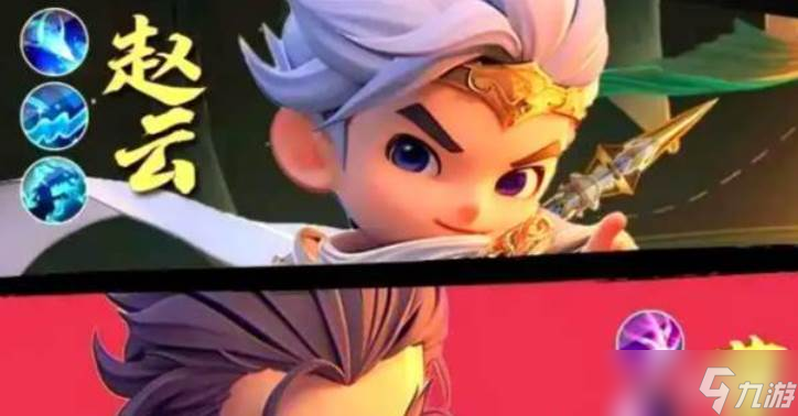 巨神军师零氪阵容