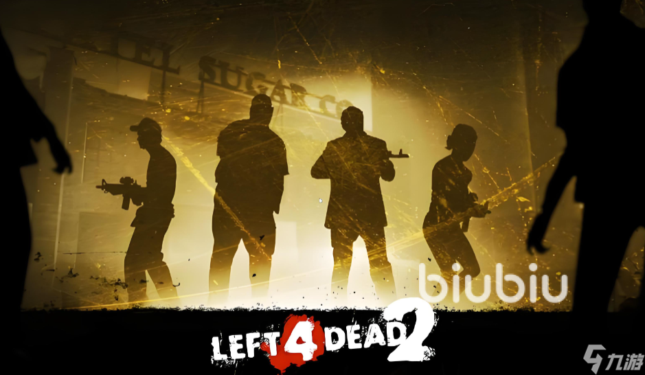 求生之路2加速器如何选择 稳定低延迟的求生之路2加速器推荐一览