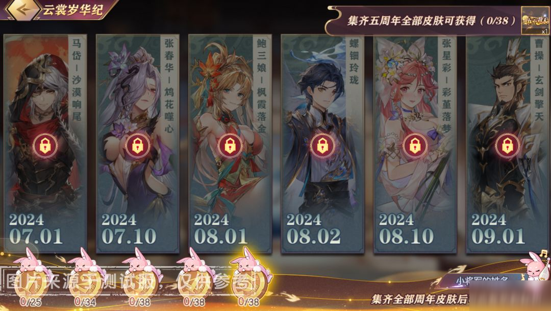 活动预告丨年度购物节“锦市千灯”活动来袭！