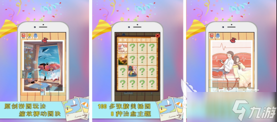 免费的一人游戏有哪些2025流行的单人手游推荐合集