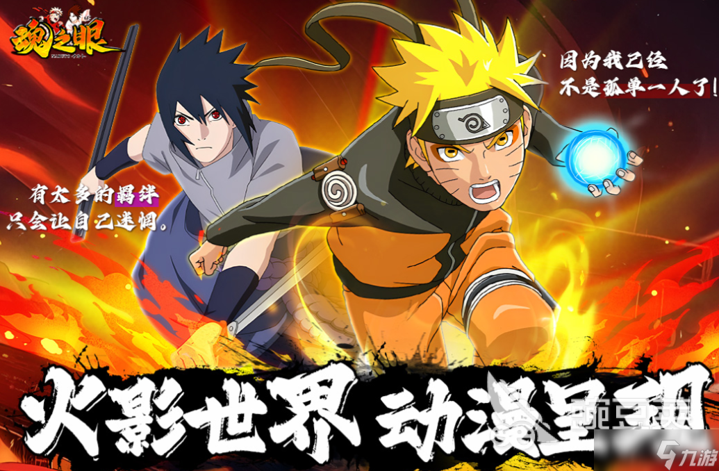 热门的回合制卡牌游戏下载 流行的回合制卡牌游戏推荐2025