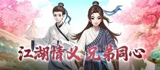 武林外传十年之约地宫挑战玩法是什么