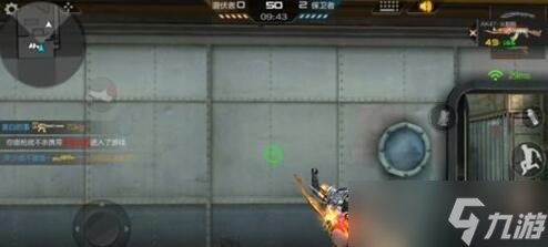 CF手游四大英雄级AK哪把好 四把AK武器对比