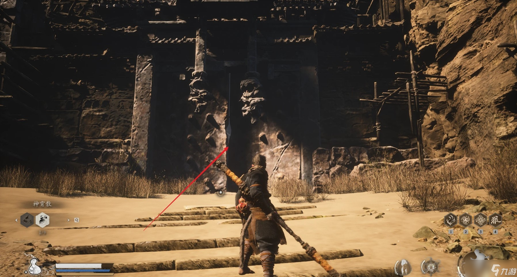 黑神话:悟空《黑神话悟空》定风珠详细获取教程 定风珠在哪拿