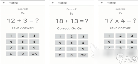 小学生必玩的10个游戏下载排行 免费的儿童向游戏盘点2025