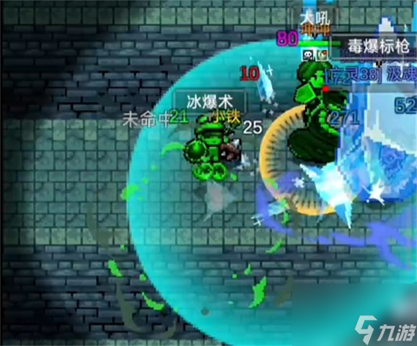 光之守护者地下裂缝法师通关攻略