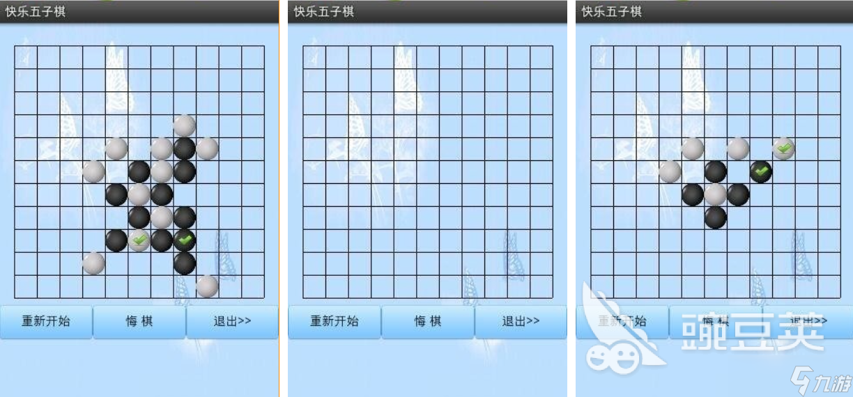 人气较高的双人小游戏排行榜 受欢迎的双人小游戏有哪些2025