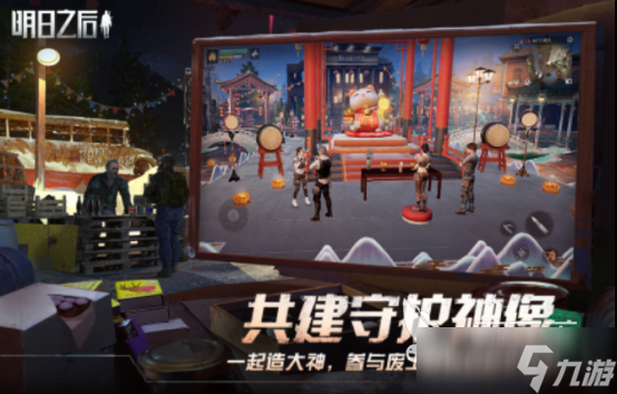 热门的丧尸生存游戏有哪些2025受欢迎的丧尸生存类手游推荐