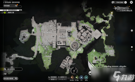 明日方舟终末地蓝铁矿如何搭建 明日方舟终末地蓝铁矿搭建方法