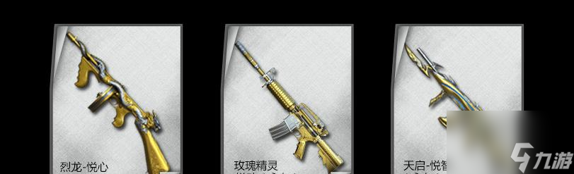 坦克世界刮刮卡使用方法是什么？如何获得刮刮卡？