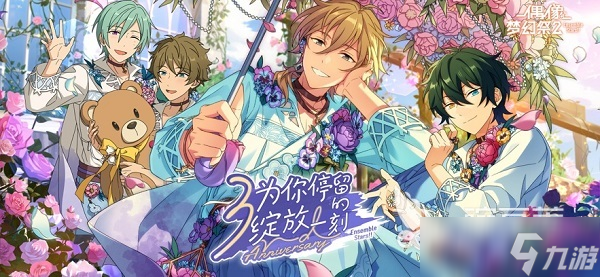 女孩游戏大全 2025最火热的女孩游戏推荐