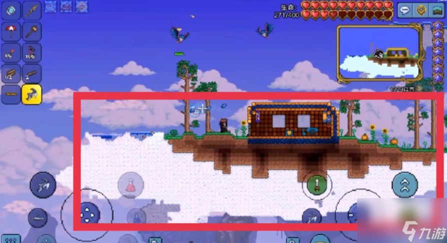 泰拉瑞亚怎么有翅膀