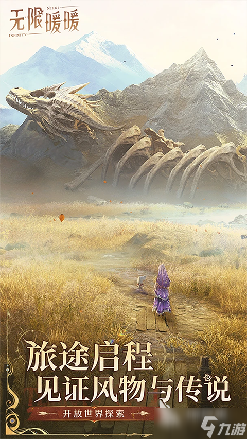 最受欢迎的女孩游戏推荐 2025耐玩度比较高的女孩游戏大全