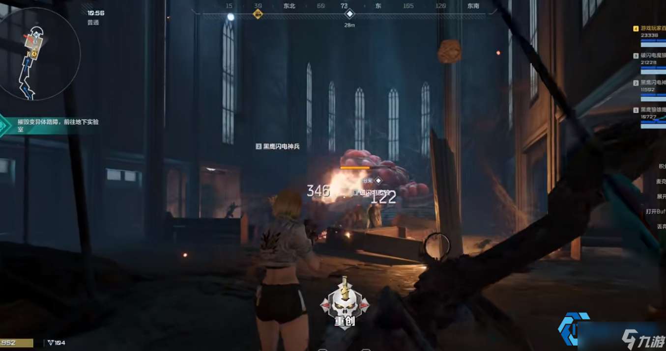 超级复合弓终极攻略 三箭定乾坤