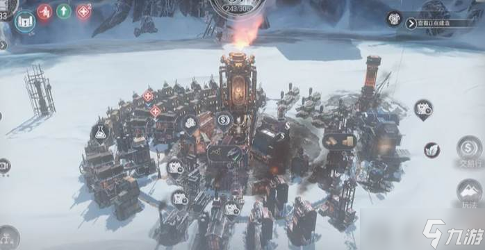 冰汽时代最后的家园零氪产业