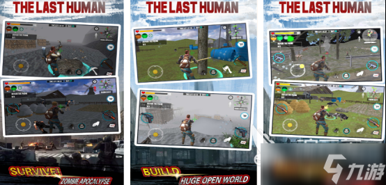 热门的丧尸生存游戏有哪些2025受欢迎的丧尸生存类手游推荐