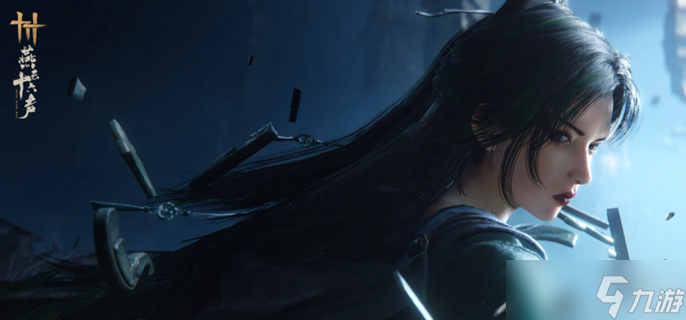 燕云十六声破竹鸢怎么解锁-破竹鸢获取步骤