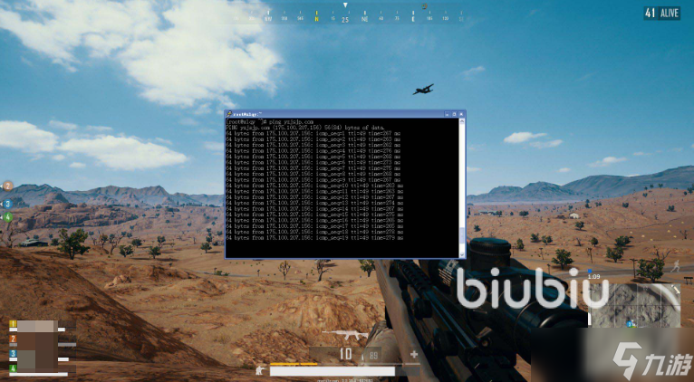 网络一直丢包怎么解决 网络丢包是怎么回事