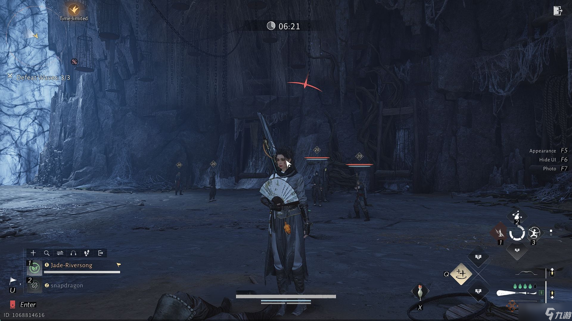 怎么使用《Where Winds Meet》中的墨扇与灵扇