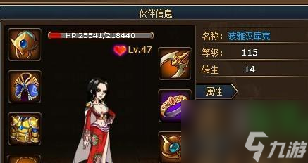 《先驱者动态模糊关闭方法大全》(让游戏画面更清晰)