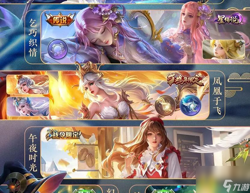 连续击败四次王昭君后应怎么应对