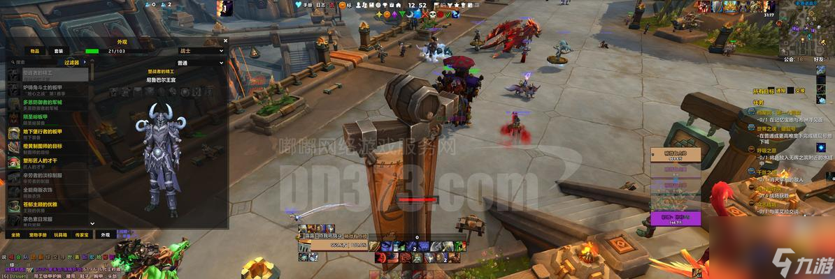 魔兽正式服球首兰多产地点？