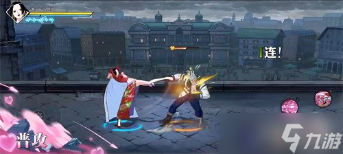 航海王壮志雄心波尔汉库珂怎么样 波尔汉库珂角色介绍