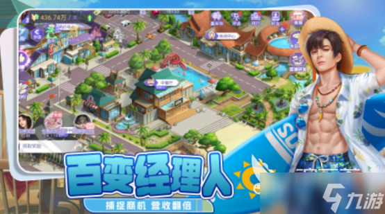 免费的一人游戏有哪些2025流行的单人手游推荐合集