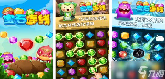 免费的一人游戏有哪些2025流行的单人手游推荐合集