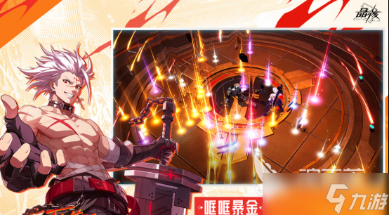 类似但丁地狱游戏有哪些2025和但丁地狱相似的手游推荐合集