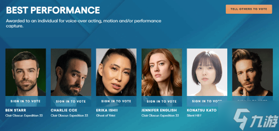 最大黑马？外媒：《光与影》TGA这4个奖项或翻车