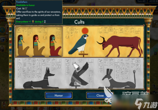 人气较高的金字塔游戏下载合集 受欢迎的金字塔游戏有哪些2025