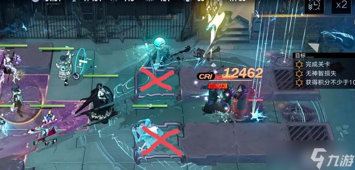 无期迷途数据间隙L1