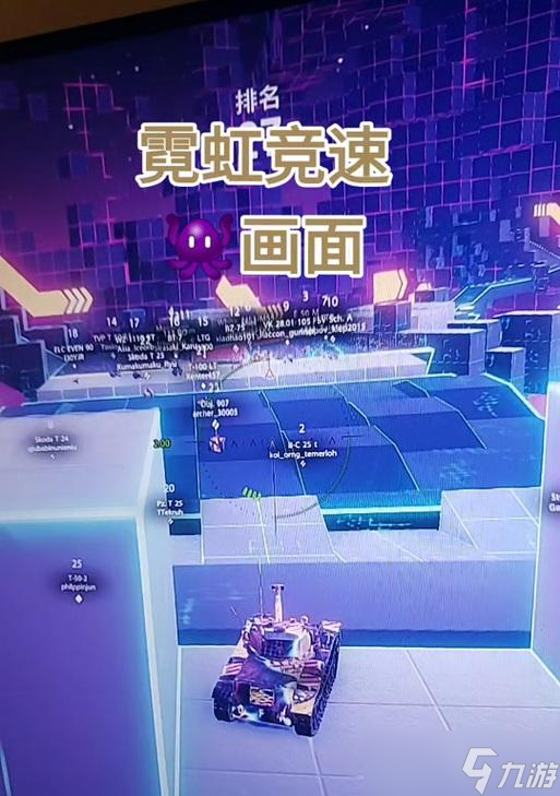 坦克世界中五倍经验卡怎么关闭 操作步骤是什么