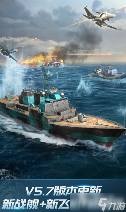 必玩的飞行竞速的手机游戏盘点 2025流行的飞行竞速游戏大全