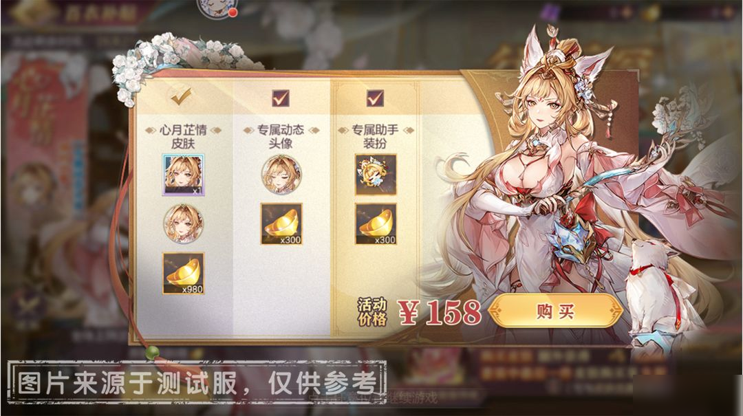 活动预告丨年度购物节“锦市千灯”活动来袭！