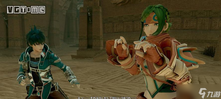 《星之海洋5》忠诚与背叛 忠诚与背叛怎么影响队友好感