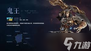 诛仙2中哪个职业最厉害