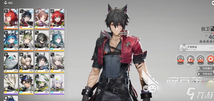 明日方舟终末地莱万汀配队指南 明日方舟终末地莱万汀怎么配队