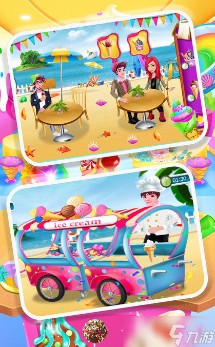 有趣的阿sue小游戏盘点2025 好玩的阿sue小游戏推荐