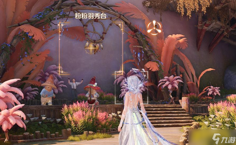 《无限暖暖》世界巡游伊赞之土8在哪里-世界巡游伊赞之土8粉粉羽秀台位置图解